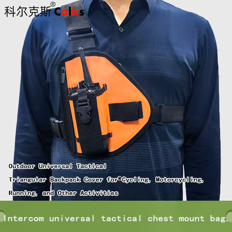 Running Gear Bag - XIERDE タクティカルラジオチェストバッグ、ユニバーサルラジオウエストバッグ、アウトドア三角バックチェストバッグ、ハイキングやランニングサイクリングバッグ