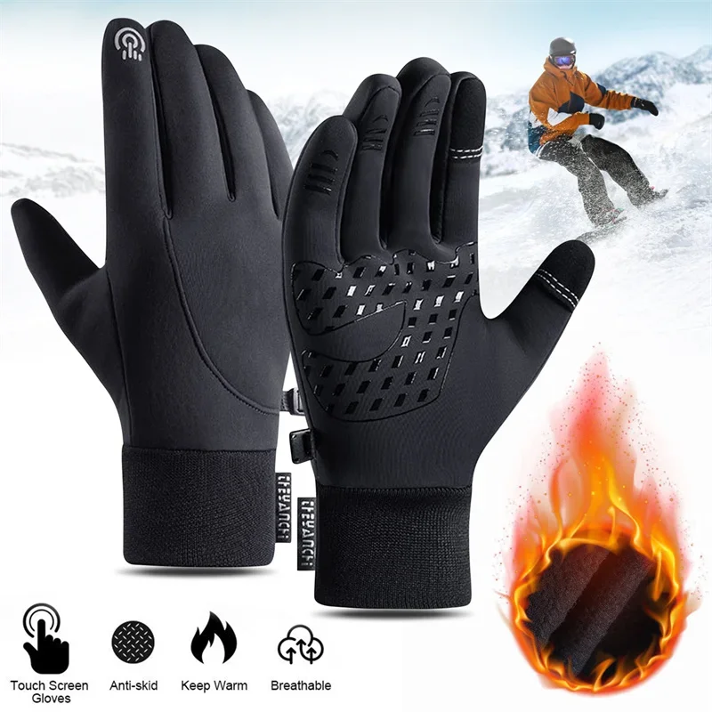 タッチスクリーン＆防水マルチスポーツウィンターグローブ、サイ - Running Gear In Winter のレビューと価格