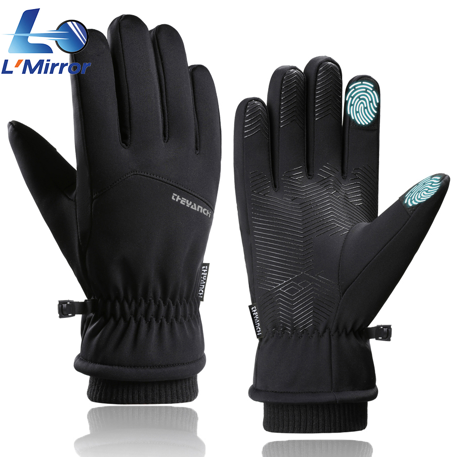 L ● シリコン製グリップ付きのミラーテクノロジー搭載タッチ - Running Gear In Winter のレビューと価格